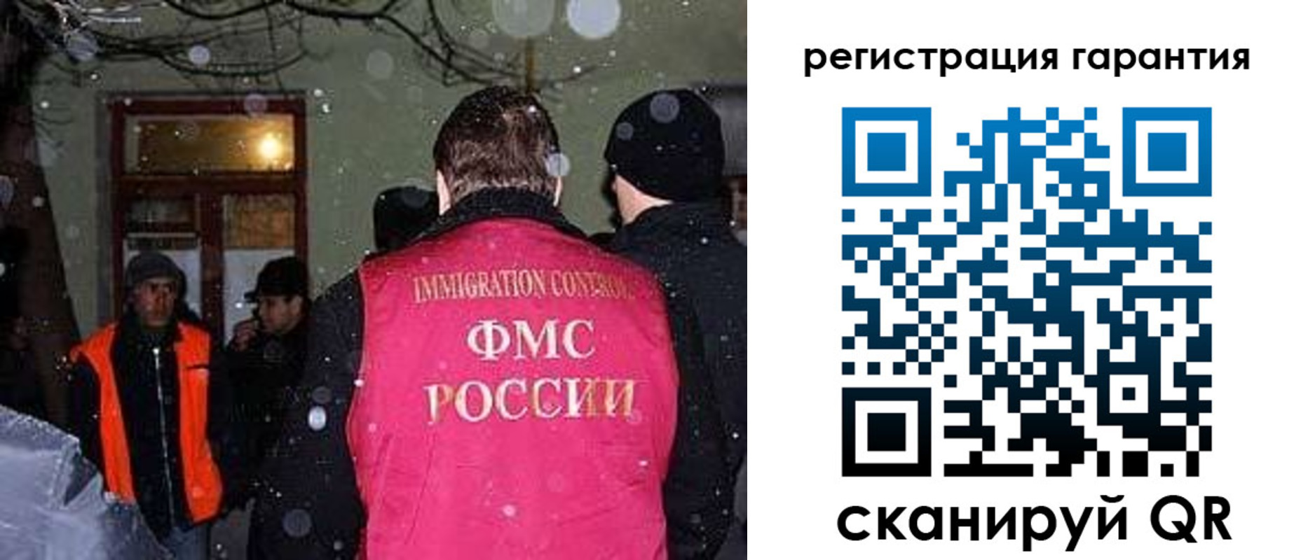 форма 3 в Семилуках